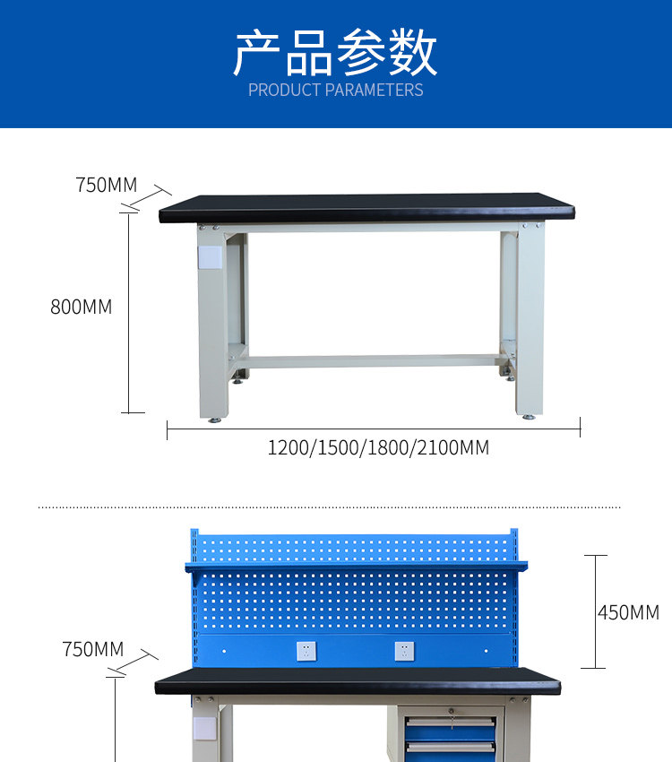Железная пластина Workbench_14.jpg