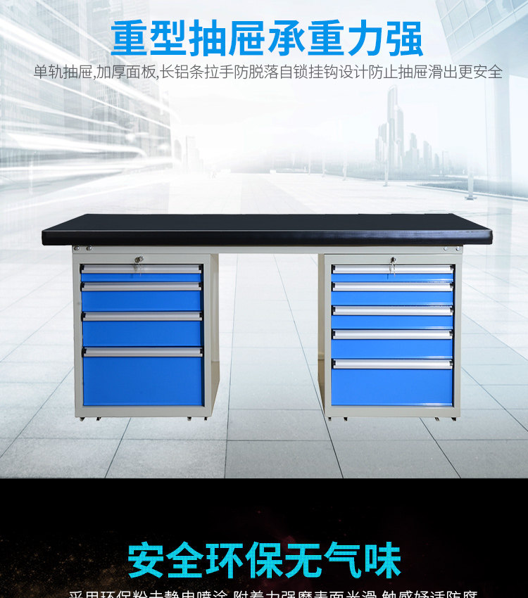 Железная пластина Workbench_07.jpg