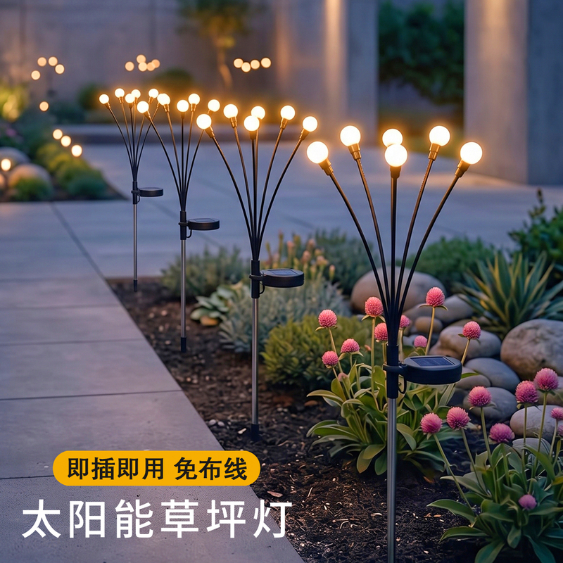 Solar Outdoor Garden Lights for Villa Garden Layout, Waterproof Decorative Night Lights, Yard Home Lawn Ground Lights