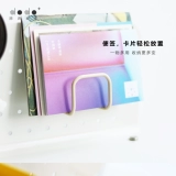 Металлические аксессуары, книжная полка, оригинальная дизайнерская система хранения