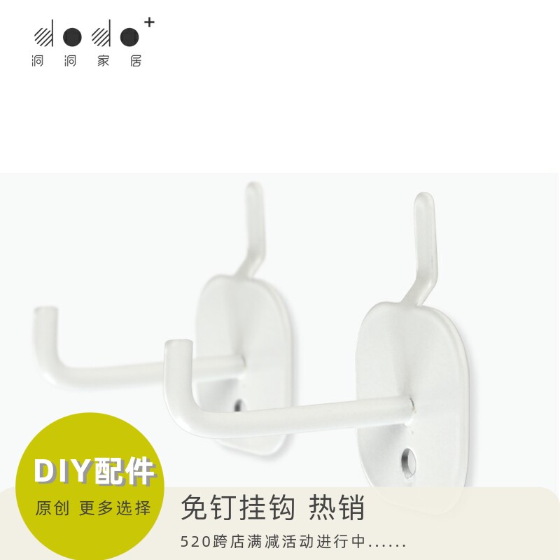 dodo dongle plate accessories Apple hooks APPLE HOOK CREATIVE HOOK