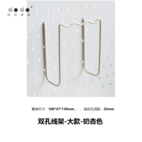 Двойной лун-стойку-милый цвет абрикосовый цвет