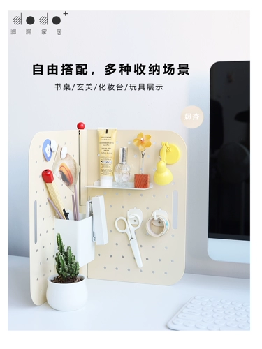 Dodo Hypot Page Hole Desktop Set Set Складное складное склад