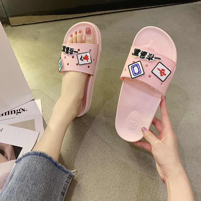 Slippers Women Summer Wear 2020 New Internet Red 100 Ride Fashion Ins Tide Room Bathing Non-slip Beach Sandals Sandals Shoes