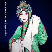 Fang Ji hand-painted T-shirt opera characters Peking Opera Yue Opera Du Liniang Peony Pavilion cotton pure hand-painted