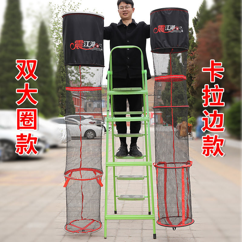 4 m SUPER LONG SPEED DRY FISHING BLACK PIT HANGING GLUE KAGGI LARGE DIAMETER BIG THINGS FISH GUARD MESH BAG LARGE NUMBER PLUS COARSE ANTI-HANGING