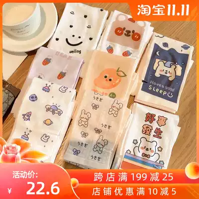 Sunscreen sleeve female anti-UV fashion arm sleeve summer ice sleeve Ice Silk thin driving cute anti-sleeve