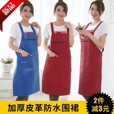 Korean version of vest leather PU apron waterproof and oil-proof kitchen cooking reverse wear gown adult men and women work clothes
