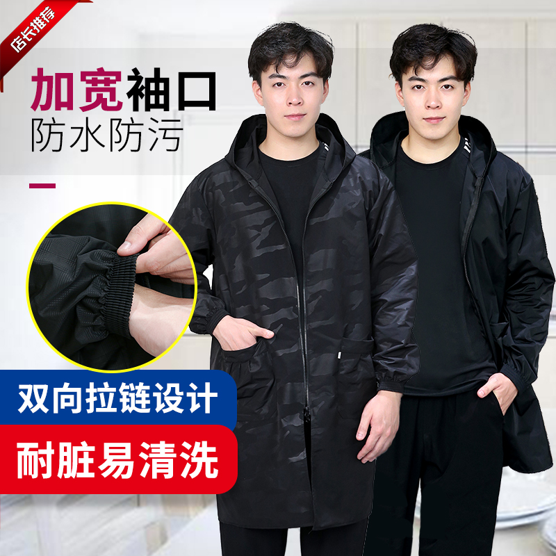 Hood Clothes Adults Spring Summer Fashion Waterproof Oil-Proof Kitchen long sleeves Men's work clothes for adults Home Apron Jacket Jacket