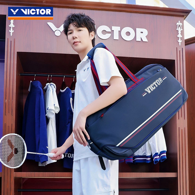 VICTOR Victory Victor badminton bag badminton club series large capacity rectangular bag BR5639VBC