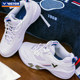 VICTOR Victory Badminton Shoes Club Series Professional Stable Anti-torsion P9200cHPVBC