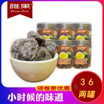 Who fruit licorice plum dried healthy snacks candied pregnant women fruit dry leisure office sweet and sour