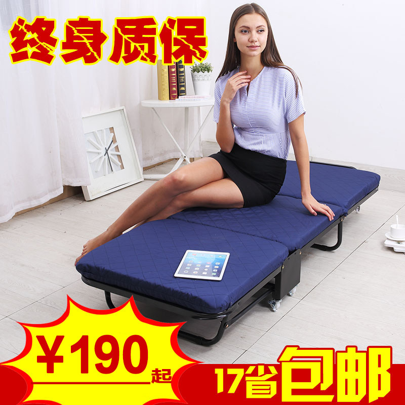 Folding bed Single bed Lunch break bed Office nap Sponge Three-fold board invisible board bed Hotel extra bed