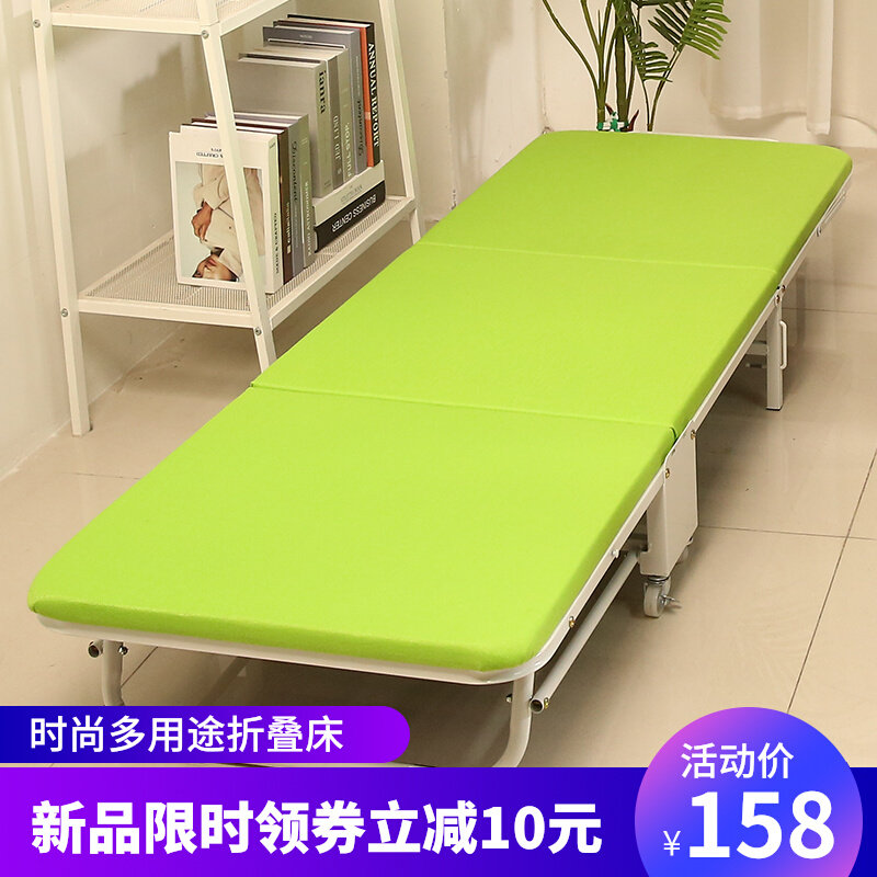 New folding bed three fold lunch break bed quad fold hard board office nap hospital accompaniment small bed home furniture bed
