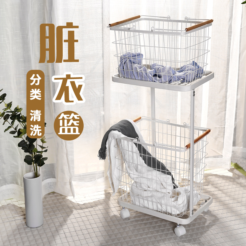Laundry Basket Barrel Dirty Laundry Basket Home Frame Bathroom Clothing Dirty Laundry With waterproof multilayer classified basket