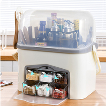 Kitchen supplies salt sugar seasoning box household with lid rack salt seasoning box set household storage box