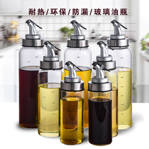 Oil pot household glass leak-proof large capacity oil bottle soy sauce vinegar bottle kitchen small oil tank pot European set