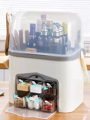 Kitchen supplies salt sugar seasoning box household with lid rack salt seasoning box set household collection box