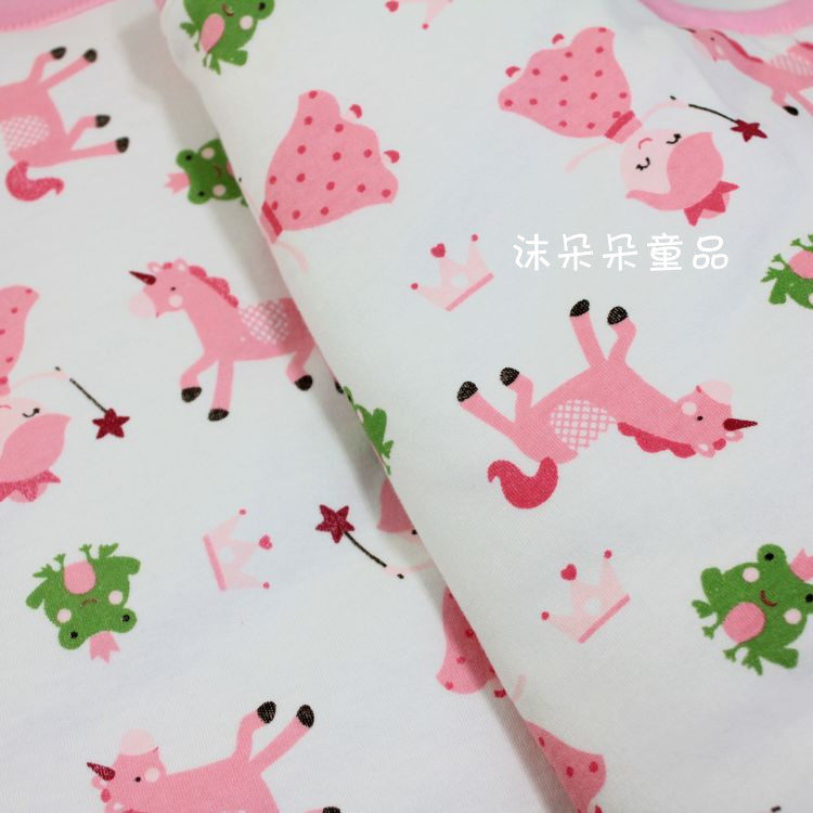 Gilet enfant MOMSCARE en velours - Ref 2069913 Image 31