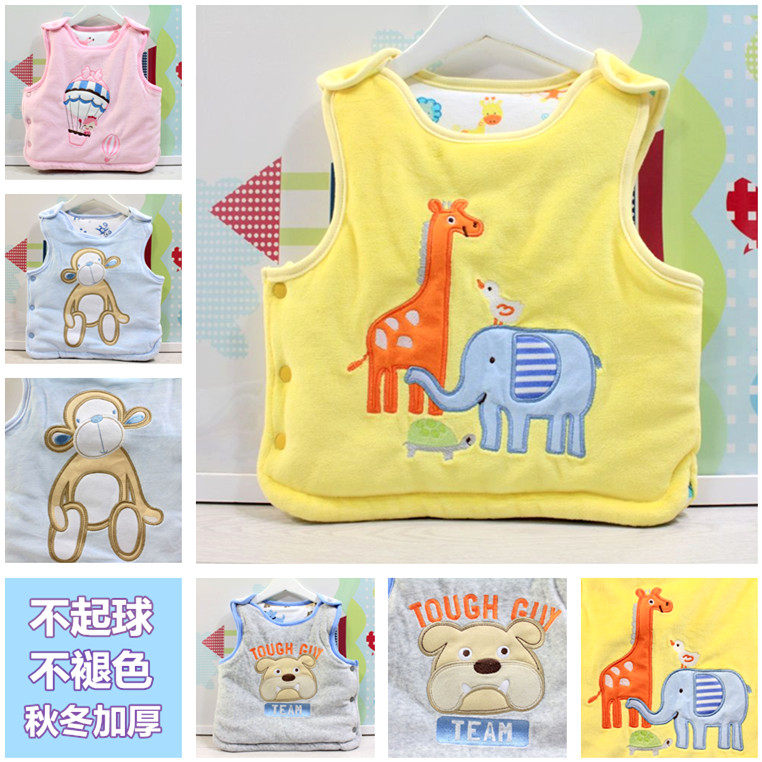 Gilet enfant MOMSCARE en velours - Ref 2069913 Image 13