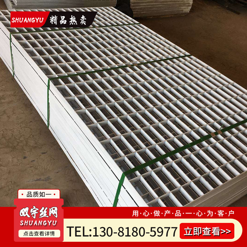 Hot-dip galvanized steel grating stainless steel grating sewer garage ground grid cover plate rain grate floor drain custom made