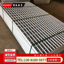 Hot-dip galvanized grille plate stainless steel grille sewer garage floor grid cover rainwater grate floor drain custom-made