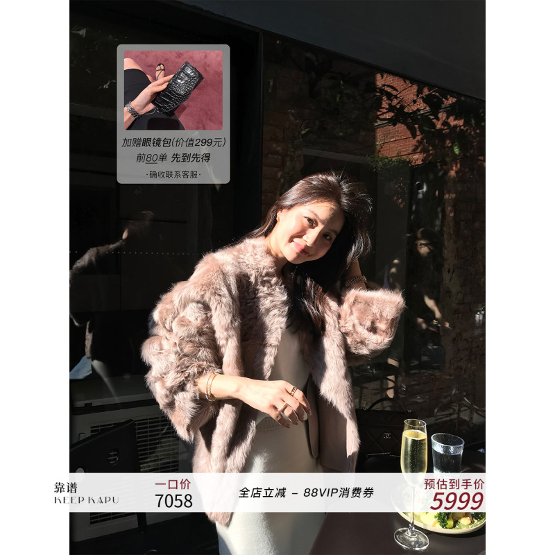 Reliable Keepkapu Little Rich Sheep Little Lake Sheepskin Fur Coat Light Luxury Young Style Women's Autumn Jacket Reliable Keepkapu Little Rich Sheep Little Lake Sheepskin Fur Coat Light Luxury Young Style Women's Autumn Jacket