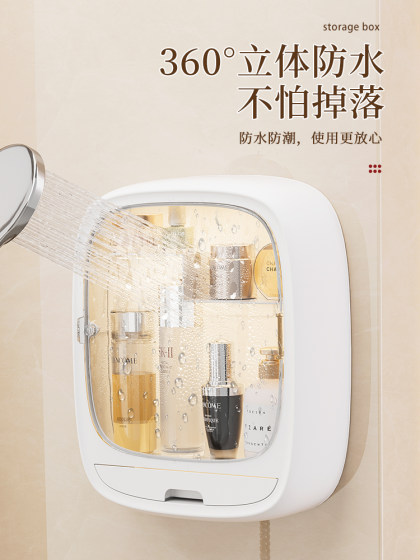浴室壁挂置物架卫生间免打孔洗漱台挂墙上洗手间防水化妆品收纳柜