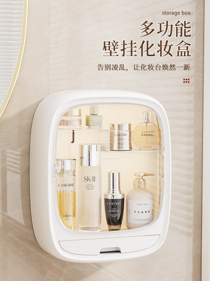 浴室壁挂置物架卫生间免打孔洗漱台挂墙上洗手间防水化妆品收纳柜