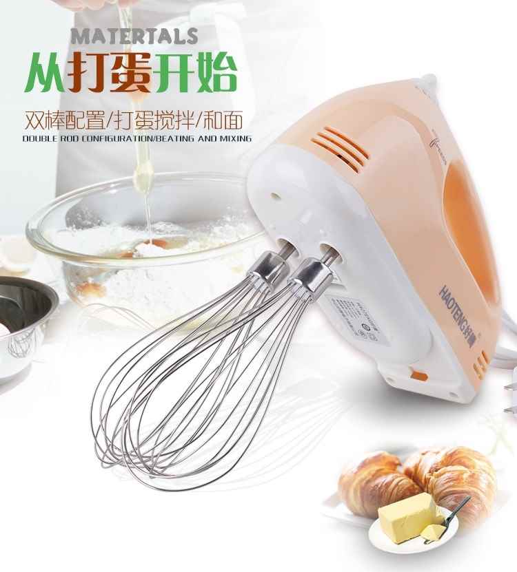 máy đánh cafe mini Máy sấy tóc tự động tốt máy đánh trứng điện nhỏ hộ gia đình nhỏ nướng bột trộn cầm tay may danh trung