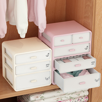 Home wardrobe finishing box underwear underwear storage box drawer socks storage artifact underwear storage box