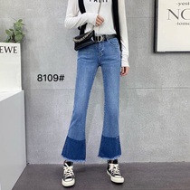 CC08109 heavy industry contrast color washed buffalo temperament wild slim-fit trumpet trousers JLM clothing spring new