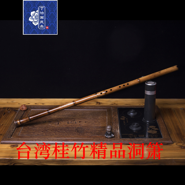 Ding Statecraft Tibetan Professional playing Taiwan Gui Bamboo boutique Cave Xiao treasured special Siu 8-hole GF