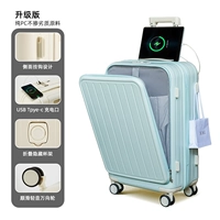 B22 Mint Green