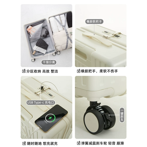 Вместительный и большой чемодан, коробка, 28 дюймов, 20 дюймов