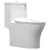 Faensa toilet seat home bathroom siphon silent powerful flush toilet FB16192