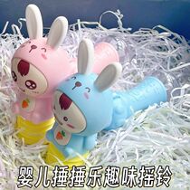 Infant crawling music rattle chewable toy multi-functional newborn baby educational Montessori early education 1-2 years and 6 months