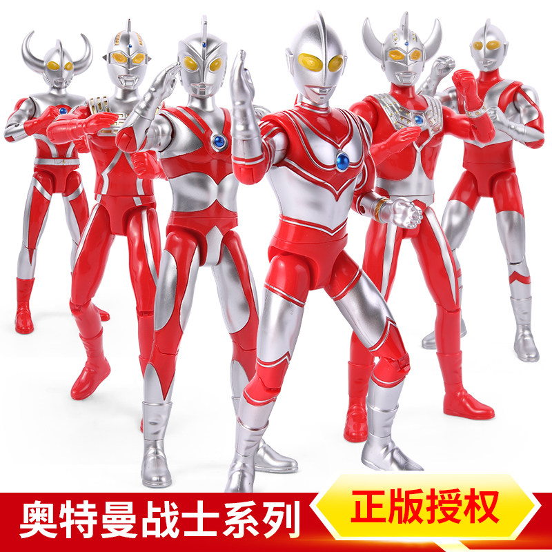 Ottman Children's Toy suit genuine Tyrosyan original Superman Deformed Monster man Puppet model boy