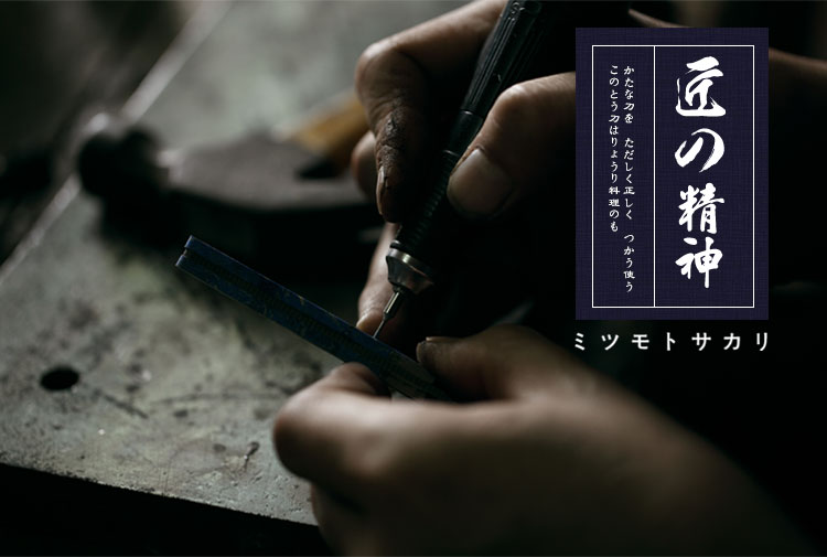 安享好物 安享C级砍骨刀-三本盛刃者砍骨刀  