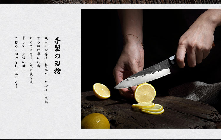 安享好物 安享A级水果刀-三本盛匠者 锻打水果刀  