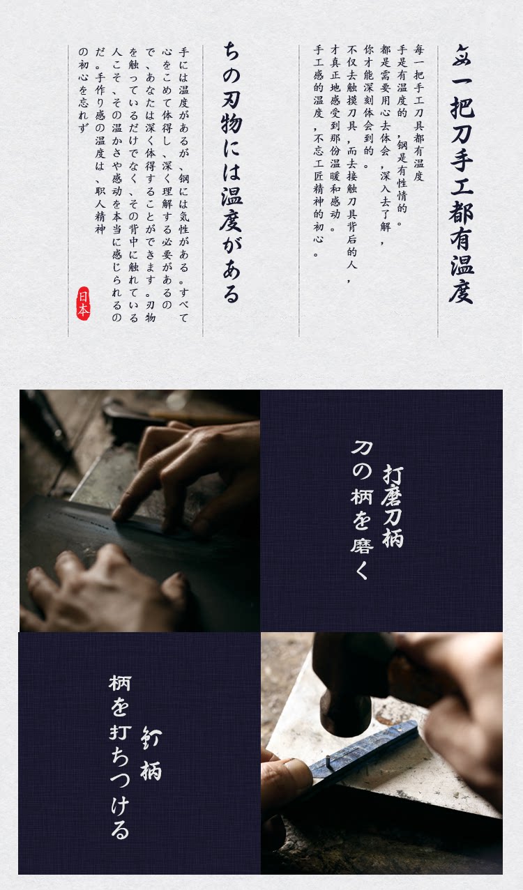 安享好物 安享A级水果刀-三本盛折叠水果刀  