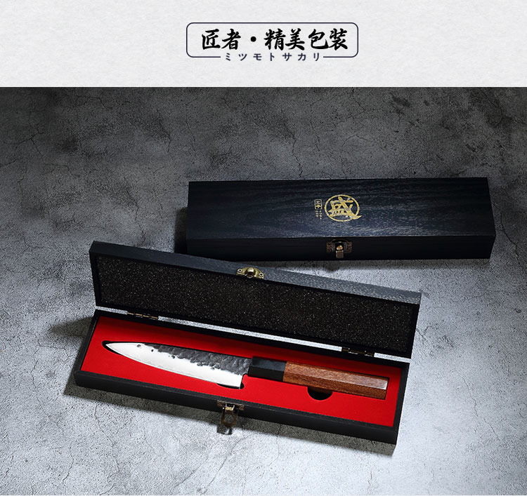 安享好物 安享A级水果刀-三本盛匠者 锻打水果刀  