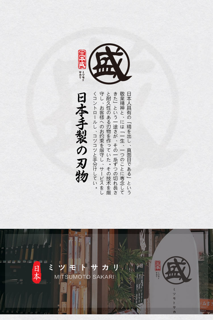 安享好物 安享B级厨房剪-三本盛厨房剪  