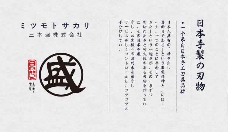 安享好物 安享A级水果刀-三本盛折叠水果刀  