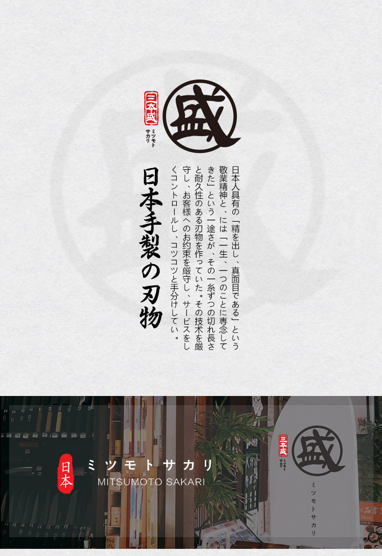 安享好物 安享A级水果刀-三本盛项链 折叠水果刀  
