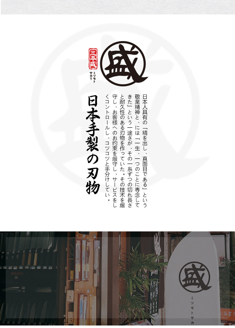 安享好物 安享B级砍骨刀-三本盛匠者砍骨刀  