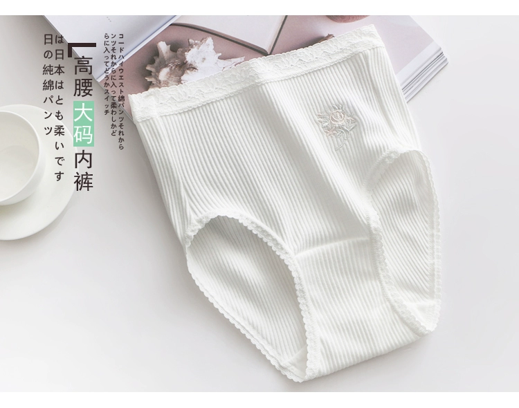 Quần lửng cạp cao ôm bụng nữ size lớn thêu hông eo sau sinh bằng vải cotton tam giác mẹ