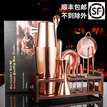 304 Stainless Steel Cocktail Intoxicator Suit Wood Seat Snowk Cup Suit Tuning Wine Tool Boston Shaking Pot