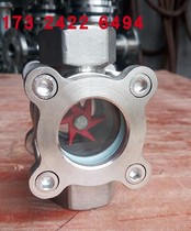 Customized water flow indicator high temperature resistant flow impeller sight glass thread pipe sight glass stainless steel wafer type 20
