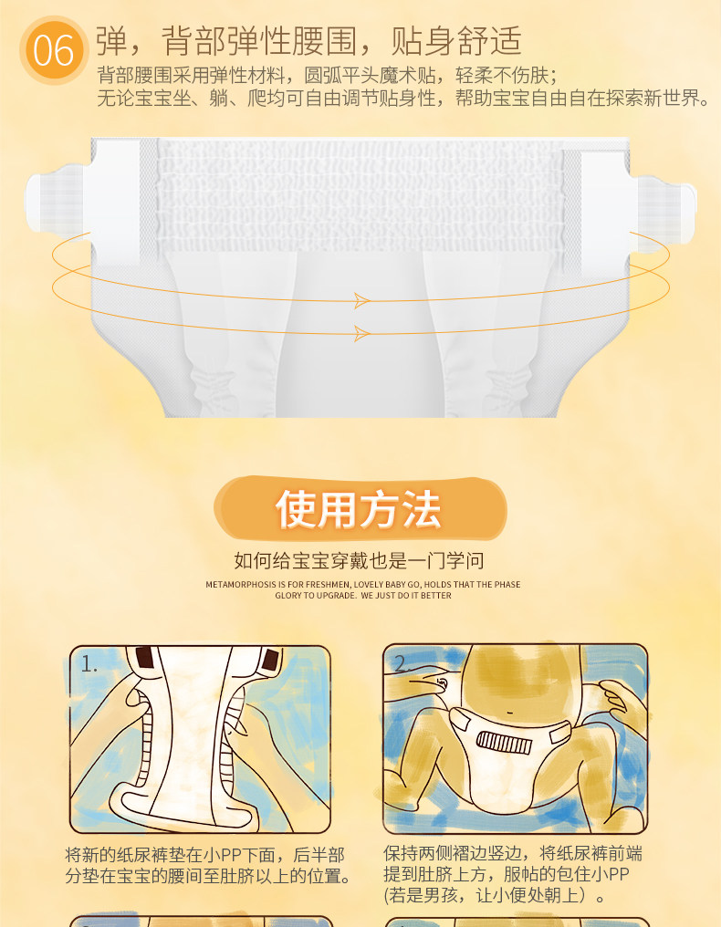 Детали-JACK MA EDITION_10.JPG